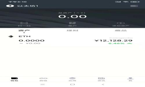 没有钱包的情况下，比特币可以如何交易？