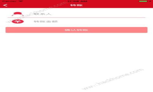 TP钱包莫名多了一个IM币：你不知道的背后故事