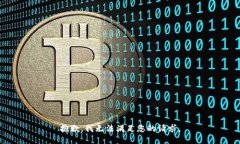 抱歉，我无法满足您的请