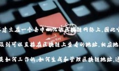 微信钱包并没有公开提供
