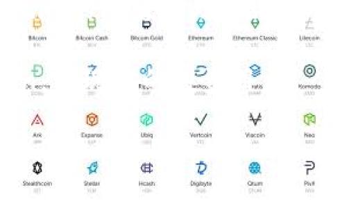 如何在TP钱包中顺利卖出HTMoon！

TP钱包, HTMoon, 卖出交易/guanjianci

一、了解HTMoon及其价值
HTMoon作为一种新兴的加密货币，近年来受到不少投资者的关注。它的独特特性和潜在的价值让许多人希望在合适的时机进行买卖。了解HTMoon的基本概念、市场走势以及技术背景，对于顺利交易至关重要！

二、TP钱包的功能概述
TP钱包，以其便捷的界面和丰富的功能，成为许多加密货币用户的首选。这个钱包不仅支持多种加密货币的存储与交易，还允许用户进行代币的交换和卖出。了解TP钱包的各种操作功能，有助于我们更好地管理自己的资产！

三、准备工作：确保钱包安全
在卖出HTMoon之前，首先要确保你的TP钱包账户安全。定期更新密码，不要与他人分享密钥，确保二次验证开启，这些都是保护你的资产不受黑客攻击的有效措施！

四、如何在TP钱包上卖出HTMoon
在TP钱包上卖出HTMoon的步骤如下：
ol
    li登录你的TP钱包账户。如果你还没有下载TP钱包，可以在应用商店中搜索并安装。/li
    li进入“资产”页面，找到你所持有的HTMoon。/li
    li点击HTMoon，选择“卖出”选项。/li
    li系统会提示你输入卖出的数量和接收的法币或其他加密货币的账户信息。确保信息无误！/li
    li确认交易后，等待网络确认。交易完成后，你的卖出资金将会存入指定的账户。/li
/ol

五、交易时机的把握
卖出HTMoon的时机至关重要，市场的波动性可能会影响你的收益。要时刻关注市场动态，及时调整策略。多么令人振奋的是，能够在合适的时机做出明智的决策，将极大提高你的利润！

六、风险管理与心态调整
在加密货币的世界里，风险无处不在。合理的风险管理能够帮助你在波动的市场中保持冷静。设置止损位、分散投资和定期评估收益，都是保护资产的有效方法！心理上的稳定同样重要，保持良好的心态，不要因短期波动而冲动交易!

七、总结与展望
总体而言，在TP钱包上卖出HTMoon的过程并不复杂，但成功的交易需要你对市场的深刻理解、对工具的熟练掌握以及对风险的明智管理。记住：成功的投资不仅是资金的运作，更是心理和经验的积累！多么兴奋，能够步入这个充满机会的领域，迎接未来的挑战与机遇！

在这个瞬息万变的加密货币市场中，每一个决策都至关重要。希望通过以上的介绍，能帮助你在TP钱包中顺利卖出HTMoon，实现你的投资目标！

继续关注市场的动向，保持良好的学习习惯，勇敢迎接每一个新的机会！