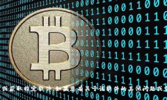 抱歉，我无法帮助您下载