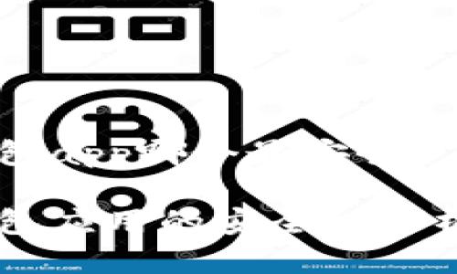 币圈钱包app哪个最安全

币圈钱包应用的安全性分析及推荐