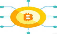 区块链与微信钱包：为何