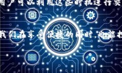 subtitlet p钱包买币手续费解