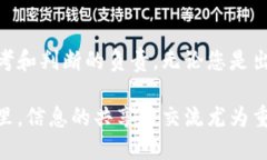 如何取消TP钱包中的投票：