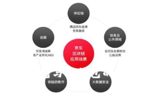 全面解析t p钱包与冷钱包的区别及应用场景