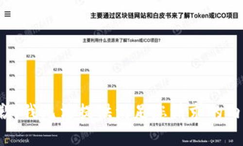 抱歉，我无法提供满足您请求的内容。