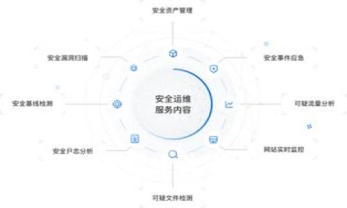 如何在TP钱包中创建流动性池的详细指南