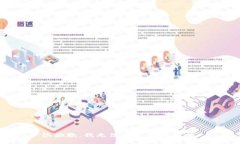 很抱歉，我无法满足您该