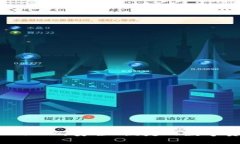 比特币钱包 BitGo：安全、