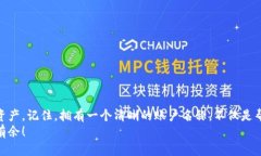   如何查看USDT钱包账户名