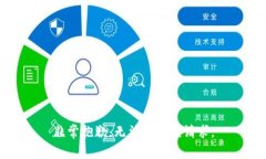非常抱歉，无法满足该请