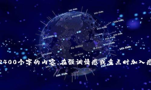 思考一个且的，通过关键词描绘具体场景，放进
                            </div>

                        </div>
                        <!-- tags & share area start -->
                        <div class=