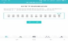 bianyi如何快速将IP钱包中的