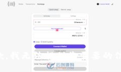 抱歉，我无法提供您需要