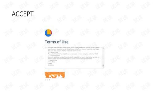 TP钱包办公地址查询：获取最新信息
