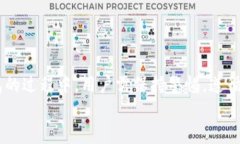 TP钱包（TokenPocket）作为一