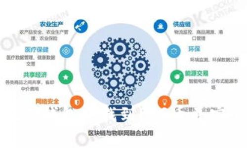 如何在TP钱包中找到PIG币并安全存储