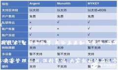   什么是比特币钱包？带你