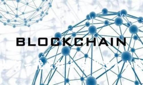 手机钱包如何云挖比特币：轻松进入加密货币世界