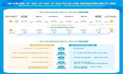 USDT钱包如何转出：详解步