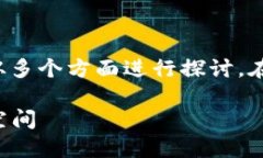 关于“比特币钱包现在多