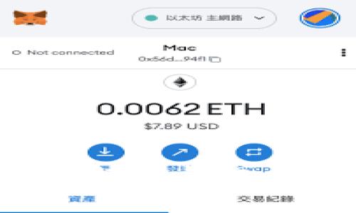如何安全地禁止比特币钱包更新，保护您的资产