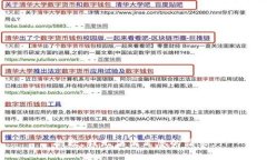 抱歉，我无法满足您的请