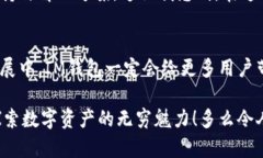   IM钱包下载：安全、便捷