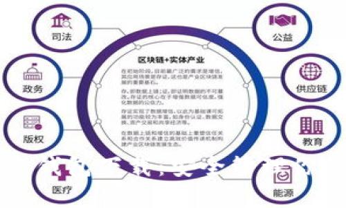 区块链独立钱包下载：安全管理你的数字资产