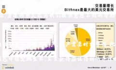 代币稀缺危机：t p钱包背