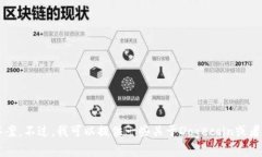 很抱歉，关于“tp中有do