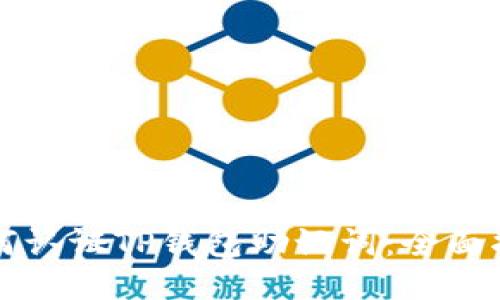 如何认证TP钱包助记词：全面指南