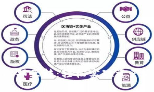 TP钱包内部互转：轻松实现资产自由流动