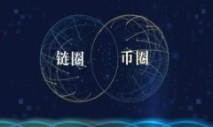 以太坊钱包同步加速：快