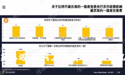 和关键词

虚拟币私募新机遇：如何在没有钱包的情况下参与投资