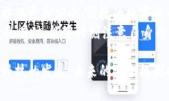 TP钱包的币会被风控吗？了