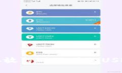如何安全存放暂时不用的
