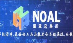 批量创建多个TP钱包文件：
