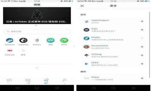 TP钱包安装故障解决指南：让您的数字资产管理更顺畅！