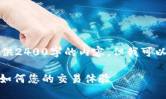由于技术限制，我无法为
