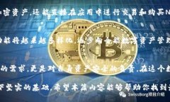   探索区块链钱包产品线：