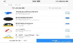 注意：以下内容仅供参考