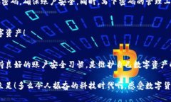 这里是你需要的内容：j