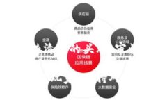 TP钱包能否参与雪崩链的预