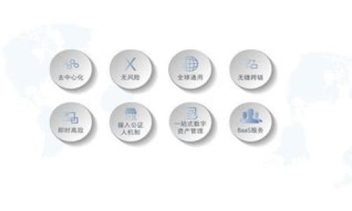 最开始的比特币钱包从哪里购买？