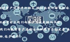 t p钱包会冻结吗TP钱包, 钱