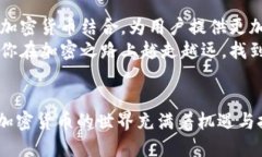   如何安全使用TP钱包进行
