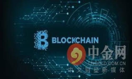 

如何在TP钱包中开通波场（TRON）：简单步骤与实用技巧